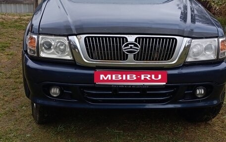 Great Wall Safe, 2008 год, 360 000 рублей, 5 фотография