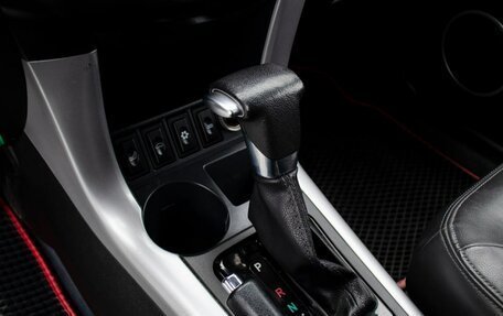 Lifan X60 I рестайлинг, 2016 год, 687 000 рублей, 17 фотография