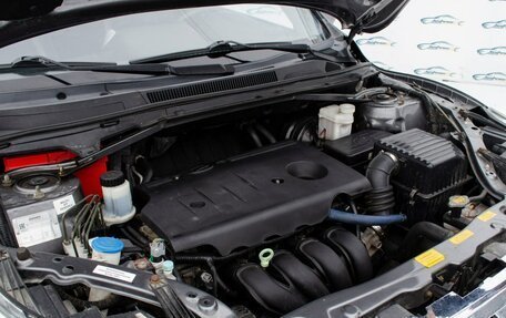 Lifan X60 I рестайлинг, 2016 год, 687 000 рублей, 21 фотография