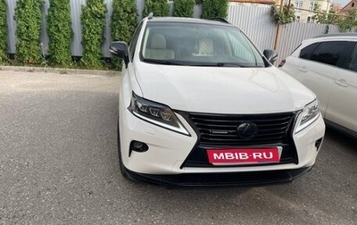 Lexus RX III, 2015 год, 2 200 000 рублей, 1 фотография