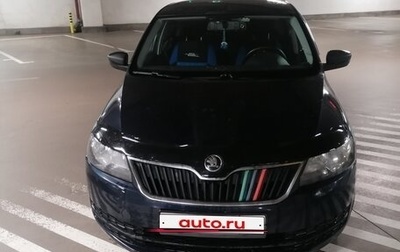Skoda Rapid I, 2016 год, 860 000 рублей, 1 фотография