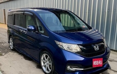 Honda Stepwgn IV, 2015 год, 2 249 000 рублей, 1 фотография