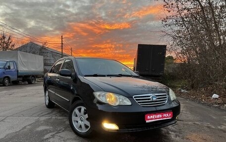 BYD F3 I, 2008 год, 499 999 рублей, 1 фотография