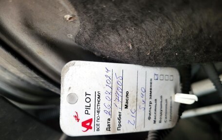 Volkswagen Caravelle T5, 2012 год, 2 000 000 рублей, 18 фотография