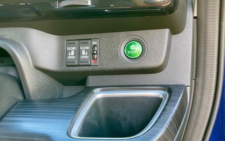 Honda Stepwgn IV, 2015 год, 2 249 000 рублей, 14 фотография