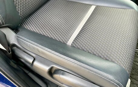 Honda Stepwgn IV, 2015 год, 2 249 000 рублей, 12 фотография