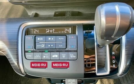 Honda Stepwgn IV, 2015 год, 2 249 000 рублей, 15 фотография