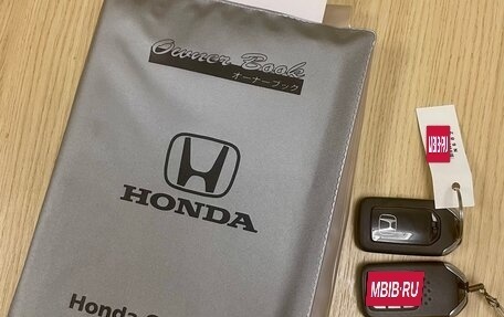 Honda Stepwgn IV, 2015 год, 2 249 000 рублей, 17 фотография