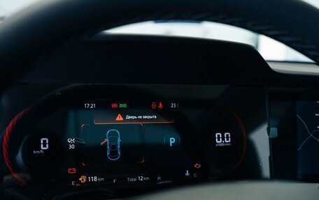 Changan CS35 Plus, 2025 год, 2 709 900 рублей, 12 фотография