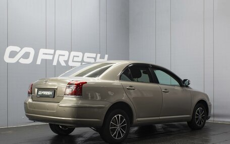 Toyota Avensis III рестайлинг, 2006 год, 570 000 рублей, 2 фотография