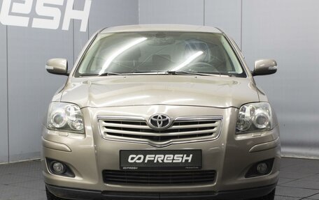 Toyota Avensis III рестайлинг, 2006 год, 570 000 рублей, 3 фотография