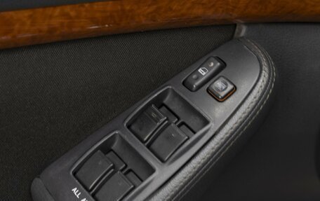 Toyota Avensis III рестайлинг, 2006 год, 570 000 рублей, 15 фотография