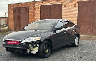 Ford Mondeo IV, 2009 год, 247 000 рублей, 1 фотография
