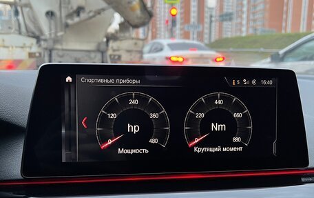 BMW 5 серия, 2019 год, 5 650 000 рублей, 9 фотография