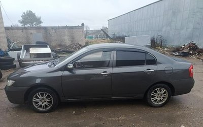 Lifan Solano I (630) рестайлинг, 2012 год, 275 000 рублей, 1 фотография