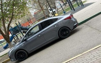 Hyundai Solaris II рестайлинг, 2020 год, 1 250 000 рублей, 1 фотография