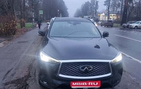 Infiniti QX50 II, 2022 год, 4 550 000 рублей, 2 фотография