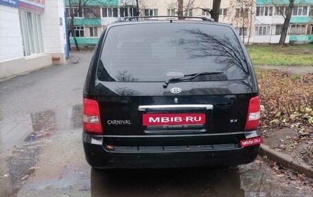 KIA Carnival III, 2005 год, 590 000 рублей, 2 фотография