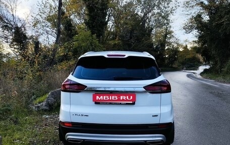 Geely Atlas, 2023 год, 1 965 000 рублей, 2 фотография