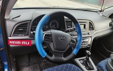 Hyundai Elantra VI рестайлинг, 2018 год, 1 500 000 рублей, 5 фотография