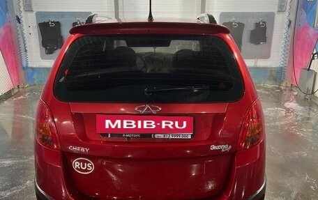 Chery IndiS (S18D) I, 2012 год, 500 000 рублей, 2 фотография