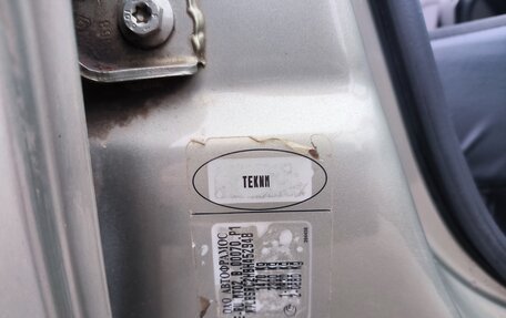 Renault Sandero I, 2011 год, 380 000 рублей, 5 фотография