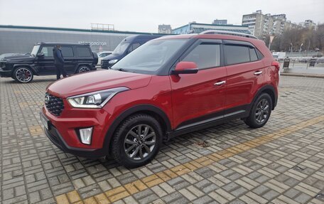 Hyundai Creta I рестайлинг, 2020 год, 2 100 000 рублей, 2 фотография