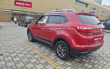 Hyundai Creta I рестайлинг, 2020 год, 2 100 000 рублей, 6 фотография