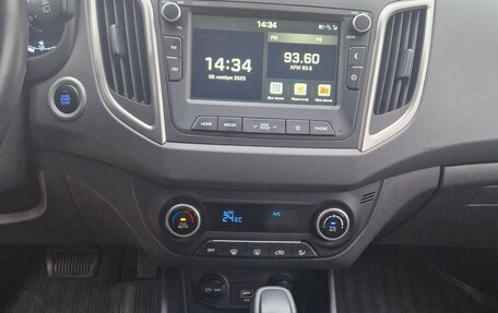 Hyundai Creta I рестайлинг, 2020 год, 2 100 000 рублей, 9 фотография