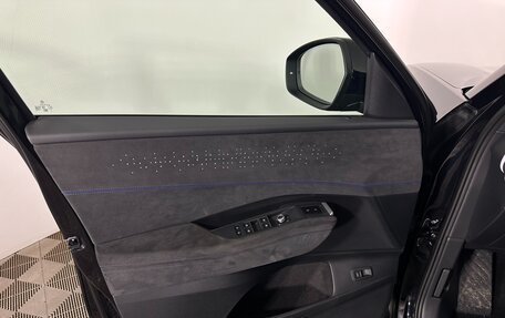 Volkswagen Teramont, 2025 год, 6 660 000 рублей, 8 фотография