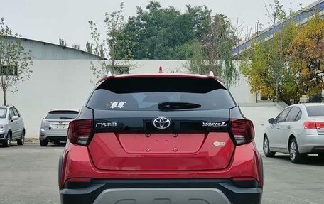 Toyota Yaris XP150 рестайлинг, 2021 год, 1 300 005 рублей, 5 фотография