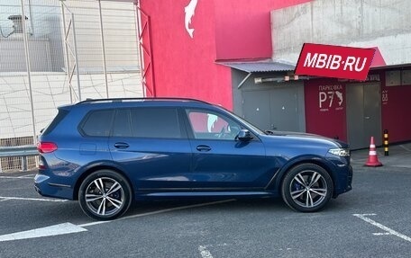 BMW X7, 2019 год, 6 250 000 рублей, 3 фотография