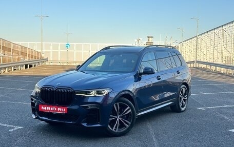 BMW X7, 2019 год, 6 250 000 рублей, 5 фотография