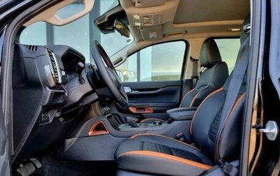 Ford Ranger, 2024 год, 6 700 000 рублей, 1 фотография