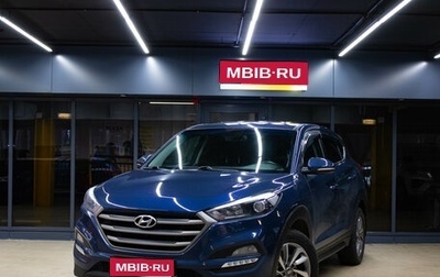 Hyundai Tucson III, 2017 год, 1 979 000 рублей, 1 фотография
