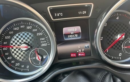 Mercedes-Benz GLE, 2016 год, 4 500 000 рублей, 1 фотография