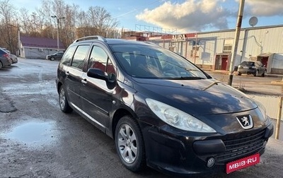 Peugeot 307 I, 2007 год, 295 000 рублей, 1 фотография