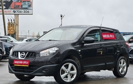 Nissan Qashqai, 2011 год, 850 000 рублей, 1 фотография