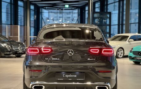 Mercedes-Benz GLC Coupe, 2019 год, 5 350 000 рублей, 4 фотография