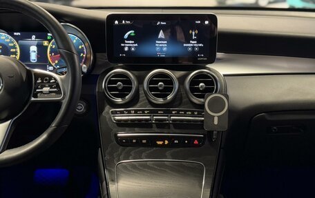 Mercedes-Benz GLC Coupe, 2019 год, 5 350 000 рублей, 18 фотография