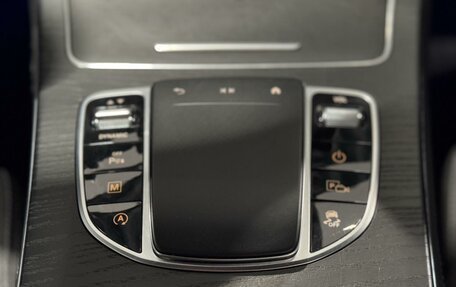 Mercedes-Benz GLC Coupe, 2019 год, 5 350 000 рублей, 20 фотография