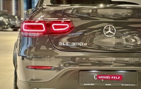 Mercedes-Benz GLC Coupe, 2019 год, 5 350 000 рублей, 7 фотография
