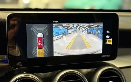 Mercedes-Benz GLC Coupe, 2019 год, 5 350 000 рублей, 19 фотография