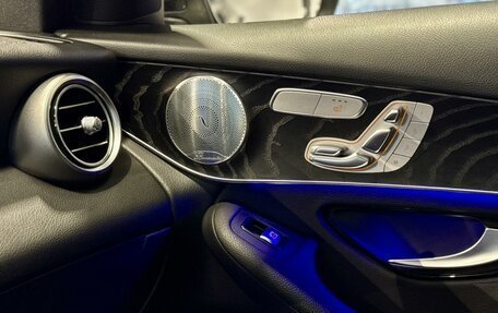 Mercedes-Benz GLC Coupe, 2019 год, 5 350 000 рублей, 25 фотография