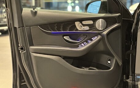 Mercedes-Benz GLC Coupe, 2019 год, 5 350 000 рублей, 22 фотография