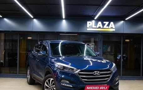 Hyundai Tucson III, 2017 год, 1 979 000 рублей, 2 фотография