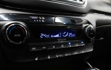 Hyundai Tucson III, 2017 год, 1 979 000 рублей, 22 фотография