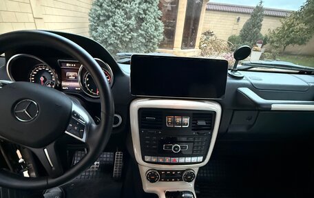 Mercedes-Benz G-Класс W463 рестайлинг _ii, 2016 год, 6 950 000 рублей, 3 фотография