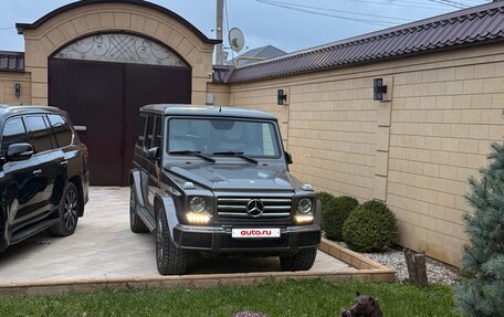 Mercedes-Benz G-Класс W463 рестайлинг _ii, 2016 год, 6 950 000 рублей, 2 фотография