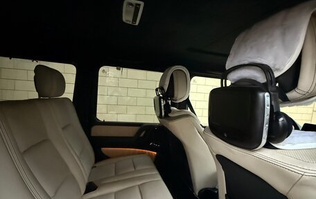 Mercedes-Benz G-Класс W463 рестайлинг _ii, 2016 год, 6 950 000 рублей, 7 фотография